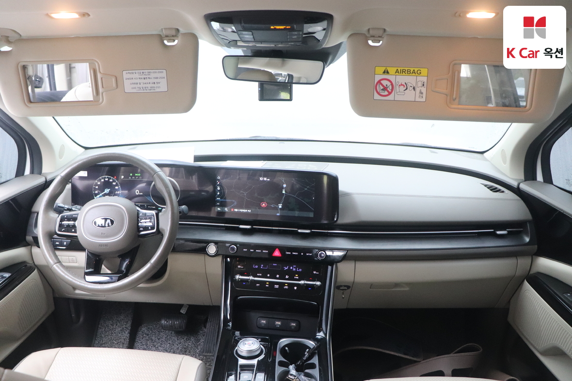 Kia Carnival - 3