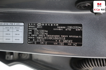 2012 - hyundai santa fe