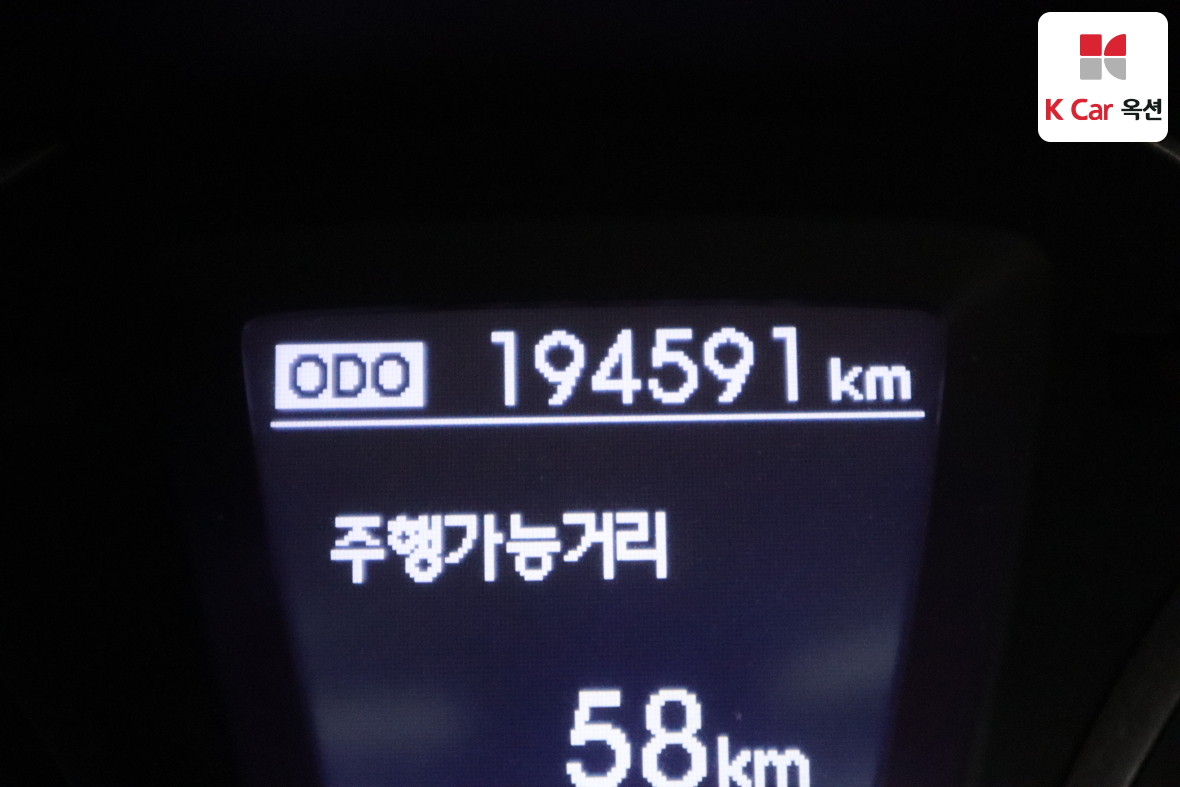 현대 아반떼 - 4