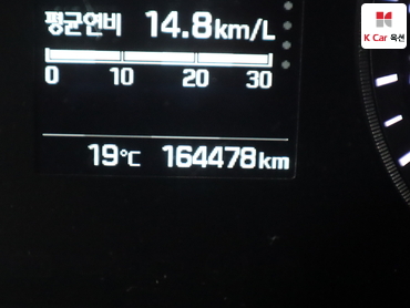 2016 - hyundai sonata