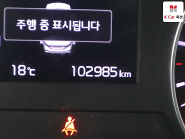 2019 - kia k3