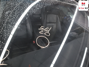 2013 - lexus es300h