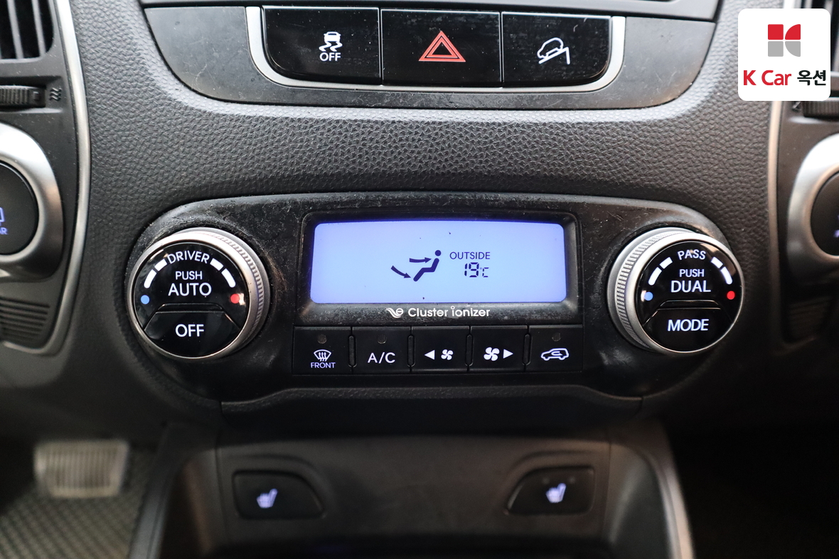 Hyundai Tucson - 14