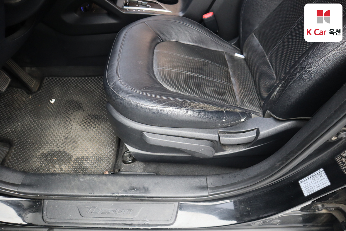 Hyundai Tucson - 20