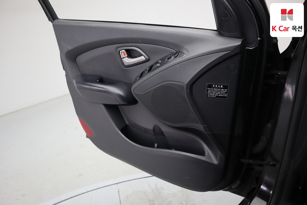 Hyundai Tucson - 8