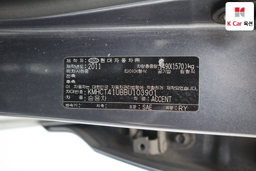 2011 - hyundai accent