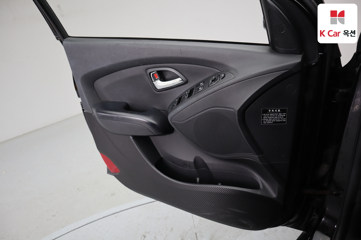 Hyundai Tucson - 8