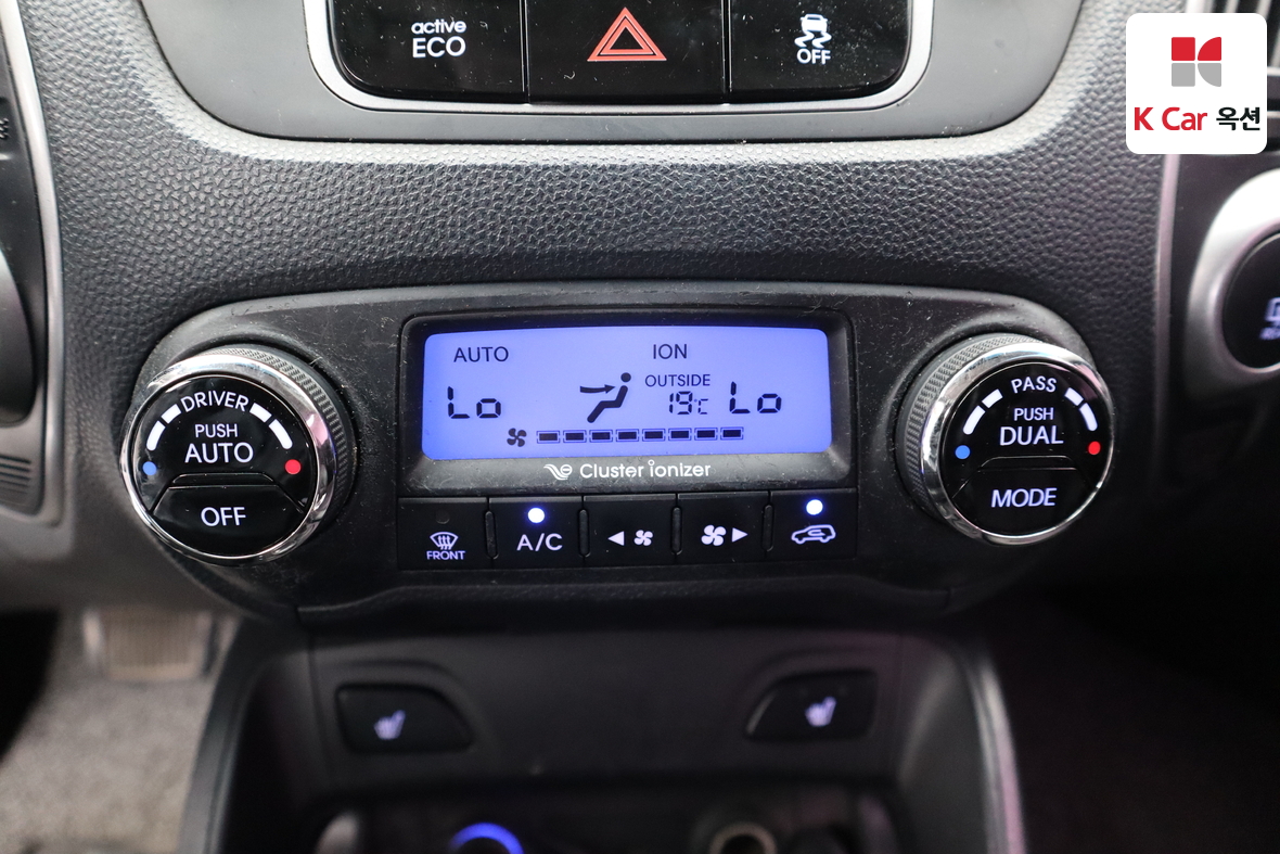 Hyundai Tucson - 15