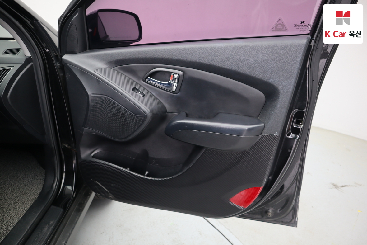 Hyundai Tucson - 29