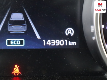 2023 - kia carnival