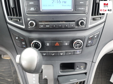 2020 - hyundai grand starex