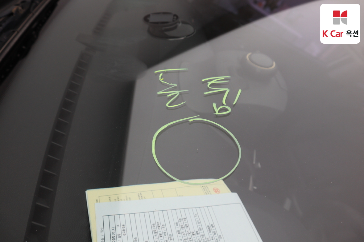 현대 투싼 - 37