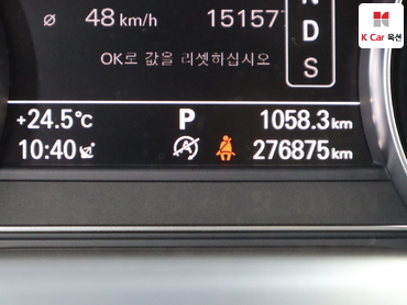2015 - audi a8