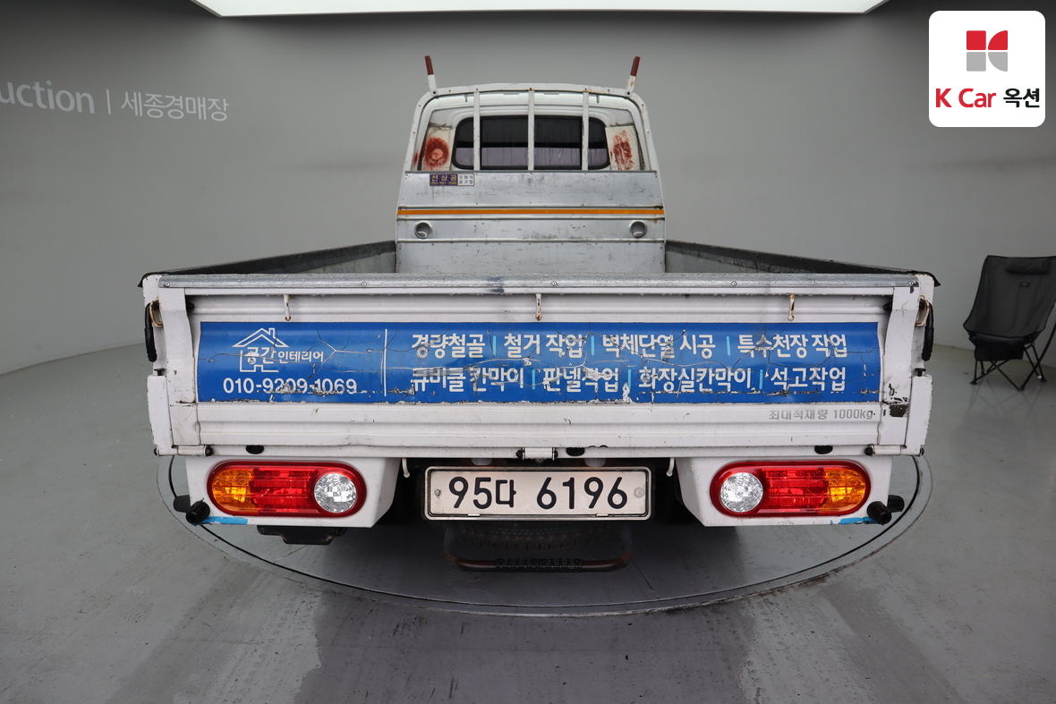 현대 포터 - 43