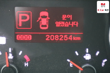 2010 - kia k7