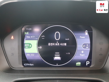 2023 - chevrolet bolt