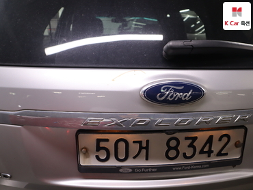 2015 - ford explorer