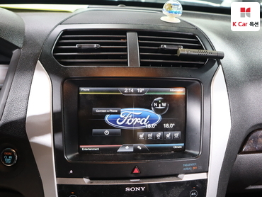 2015 - ford explorer