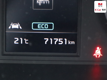 2021 - kia k5