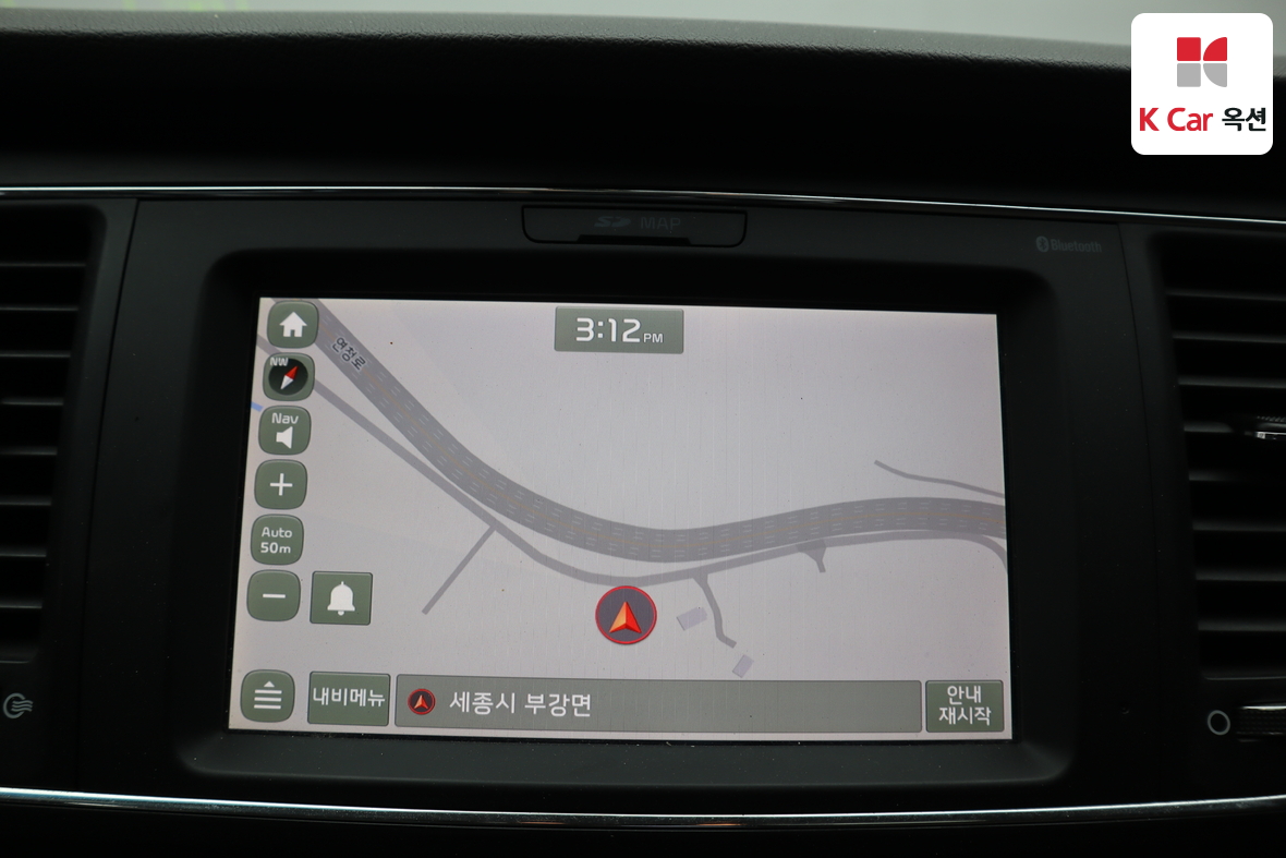 Kia New Carnival - 14