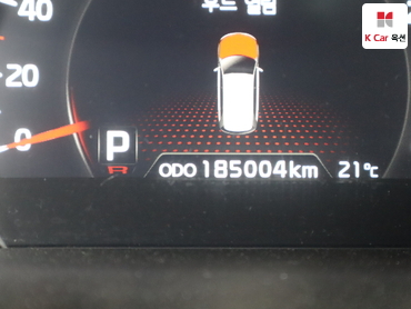 2014 - kia sorento