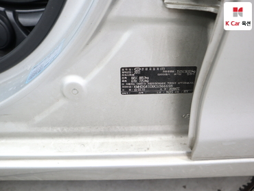 2012 - hyundai avante