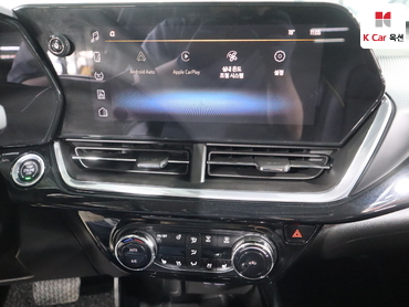 2024 - chevrolet trax