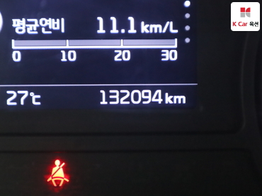 2017 - kia k5