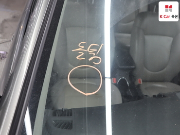 2012 - kia forte