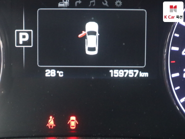 2015 - hyundai g330