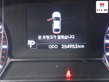 2012 - kia k5