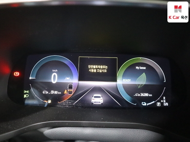 2023 - renault samsung xm3