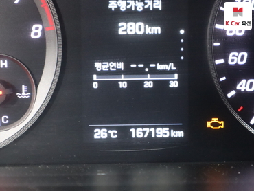 2017 - hyundai sonata
