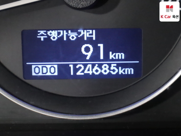 2017 - hyundai grand starex