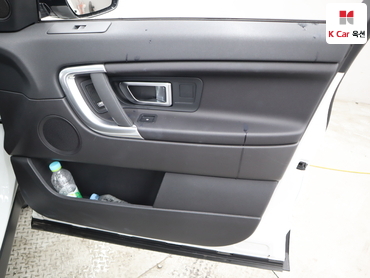 2019 - land rover discovery