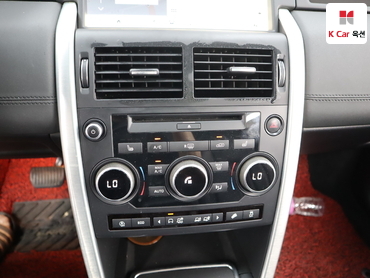2019 - land rover discovery