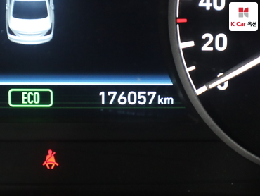 2017 - genesis eq900