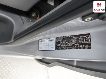 2012 - hyundai grand starex