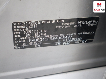 2011 - hyundai grandeur
