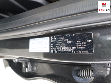 2024 - kia sorento