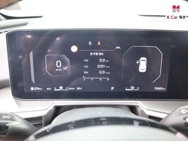 2024 - kia sorento