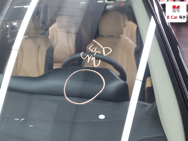 2023 - kia carnival
