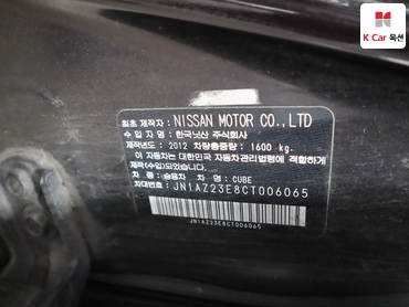 2012 - nissan cube