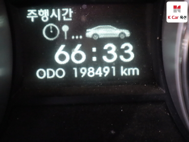 2014 - hyundai sonata
