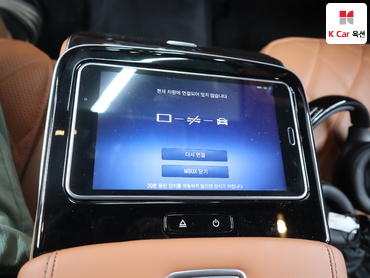 2022 - mercedes-benz s580l