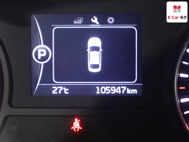 2017 - kia k5