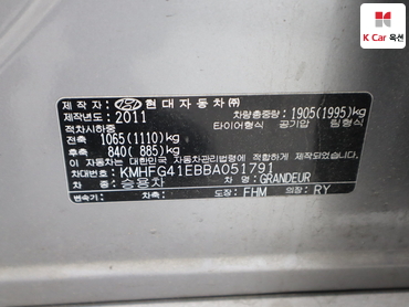 2011 - hyundai grandeur