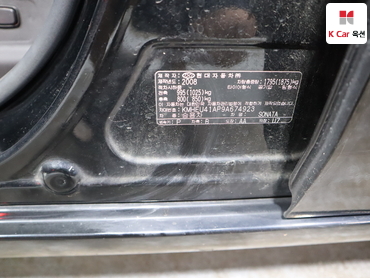 2009 - hyundai sonata