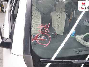 2014 - kia sorento