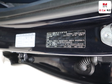 2024 - hyundai nexo